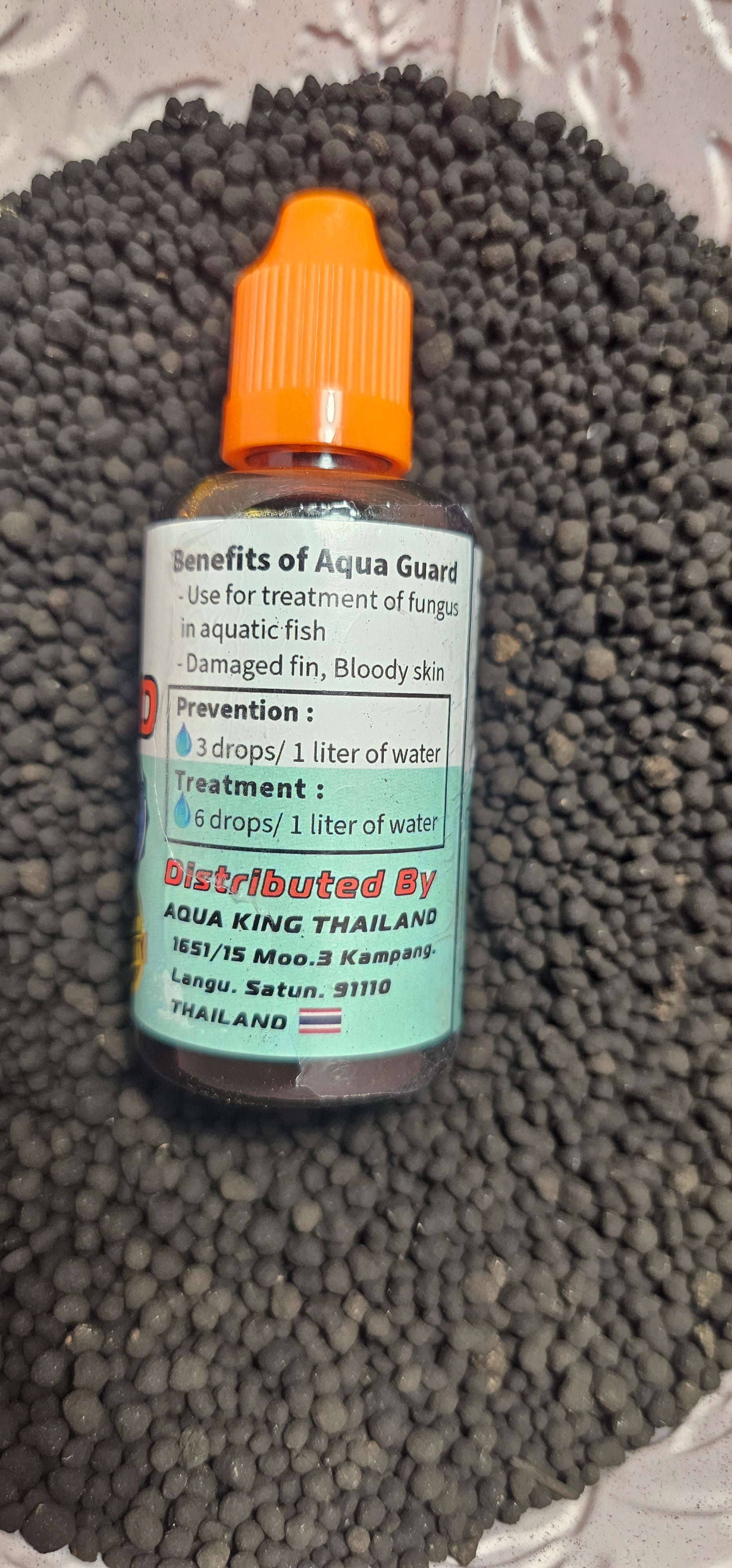 Aqua Guard